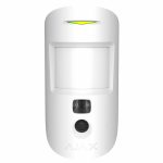 MotionCam White - Image 2